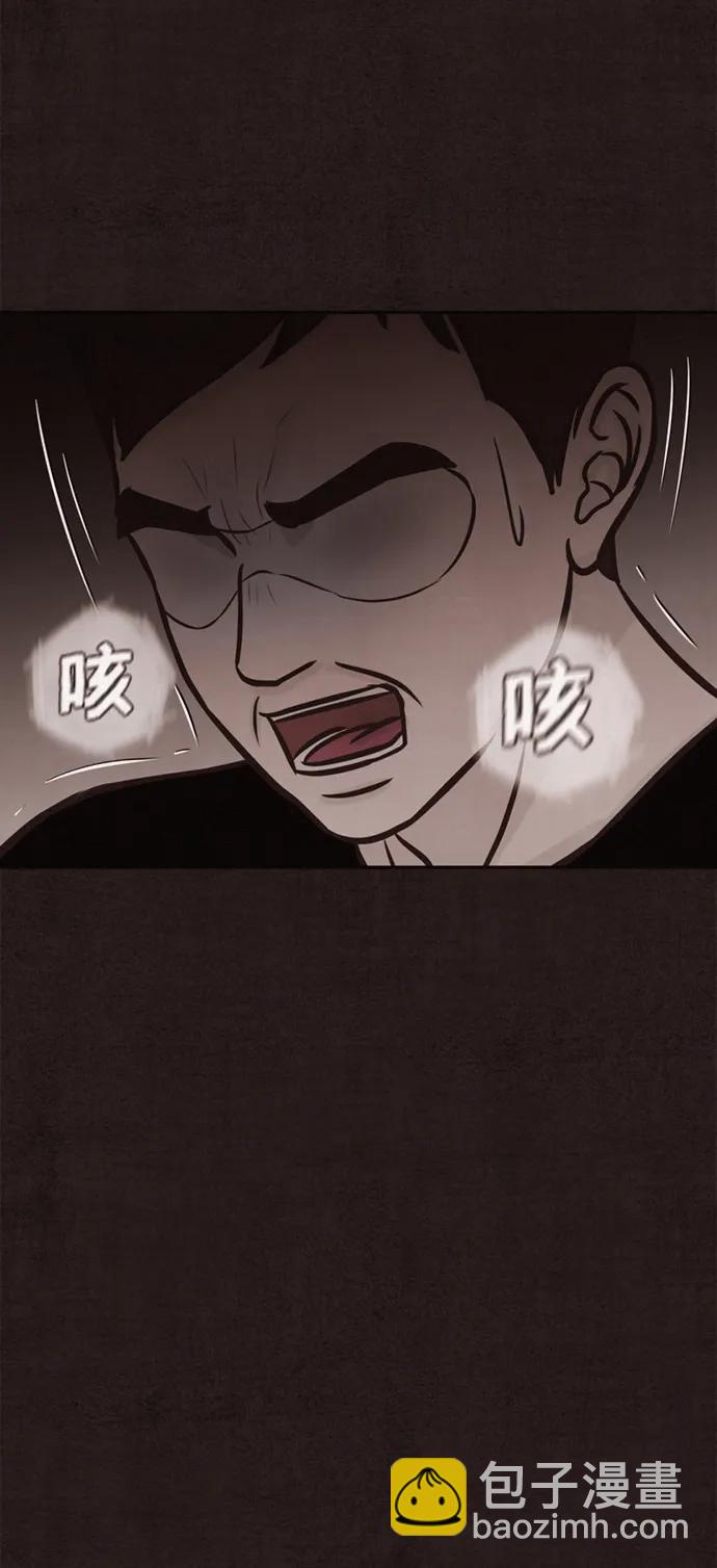 第11话45