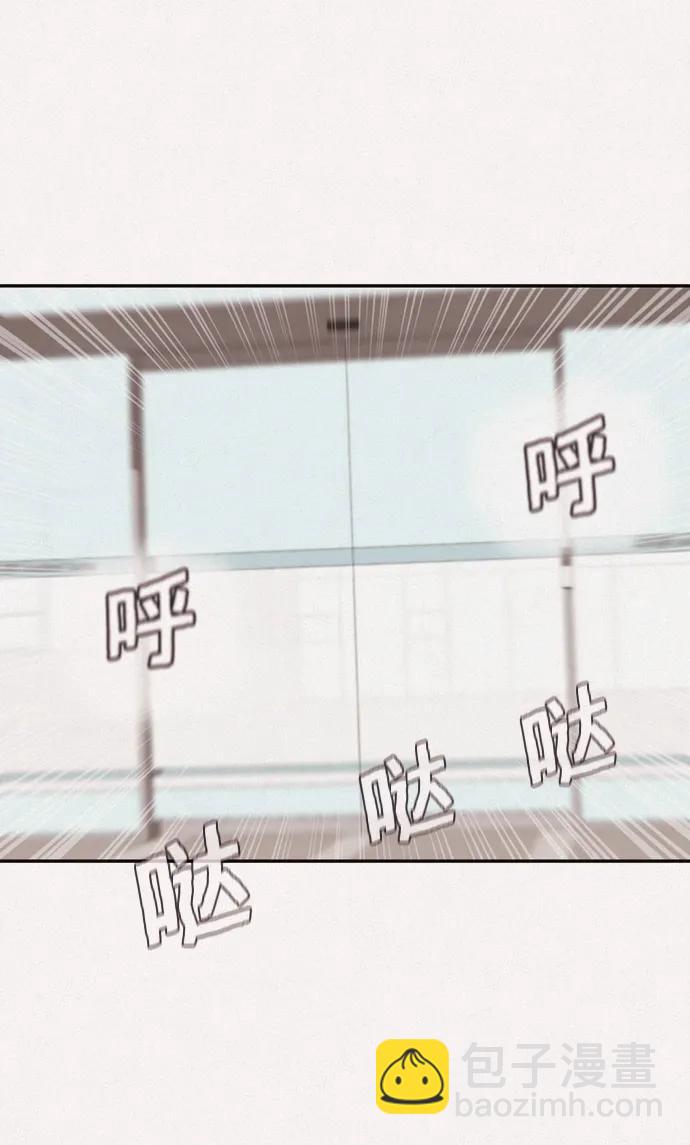 第11话5