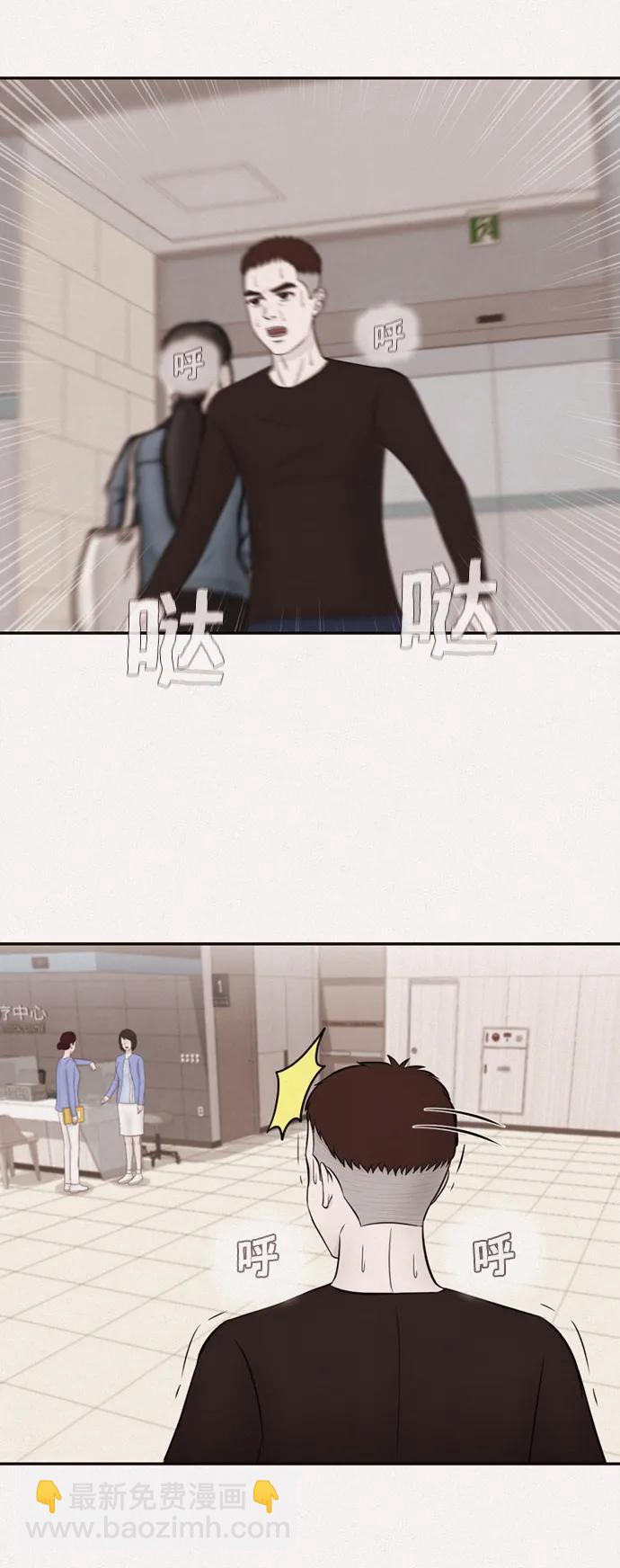 第11话6