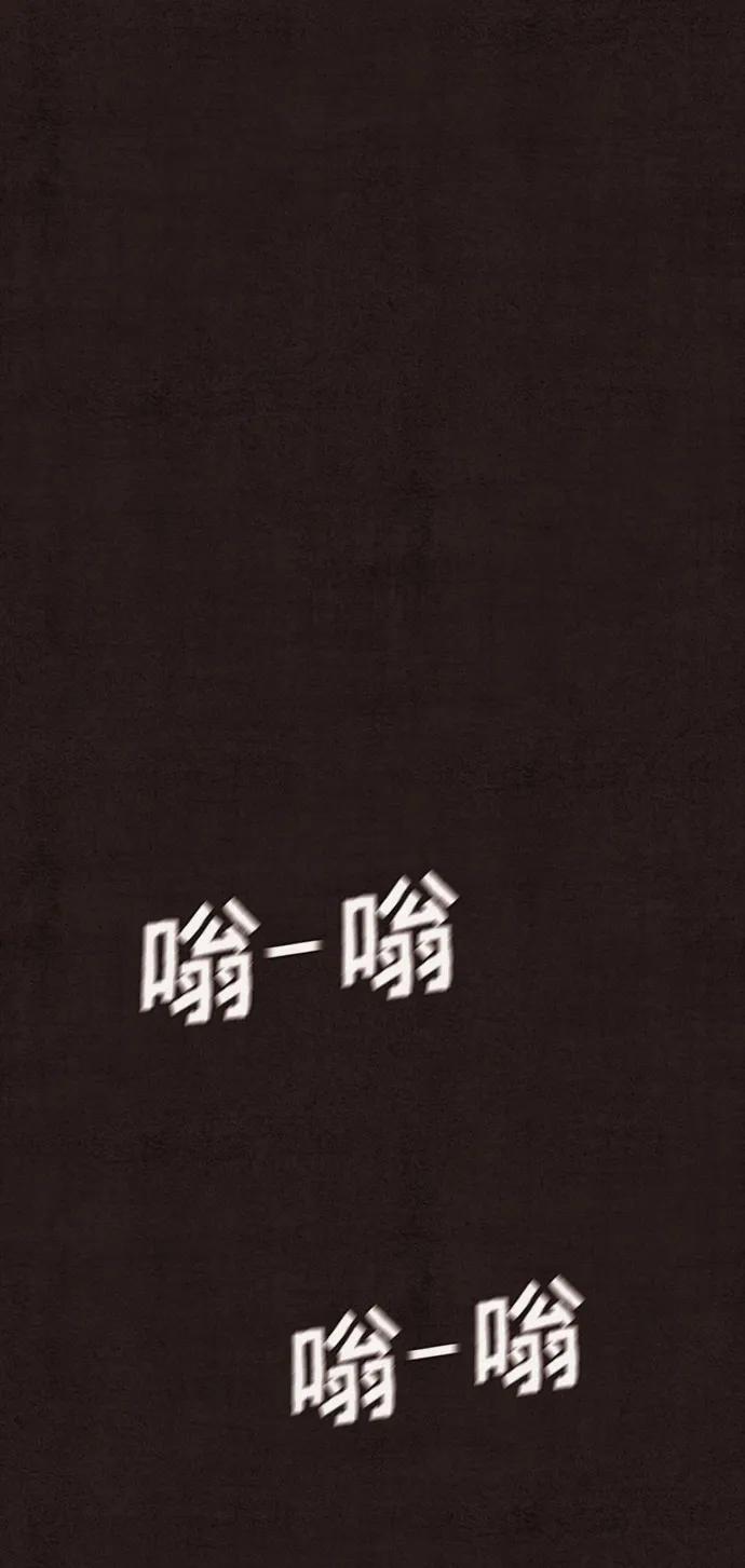 第12话20