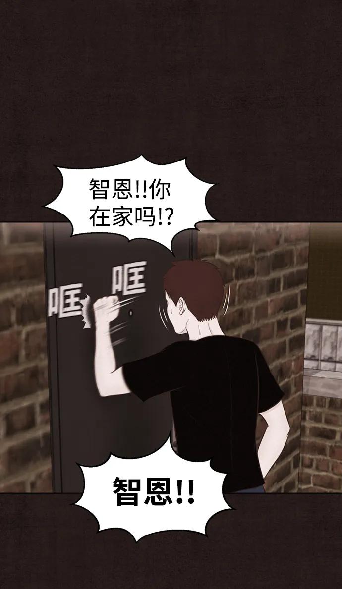 第12话37