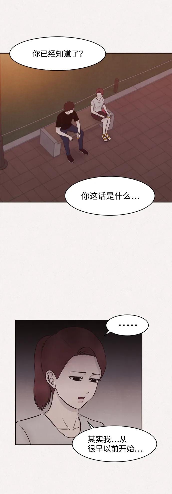 第12话5