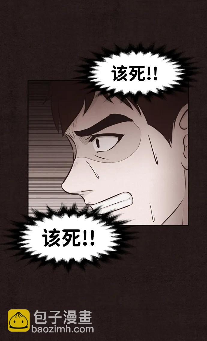 第12话51