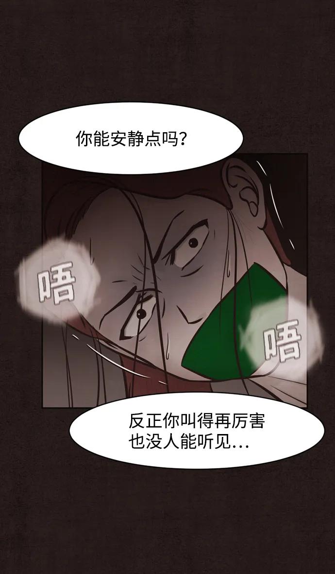 第12话57