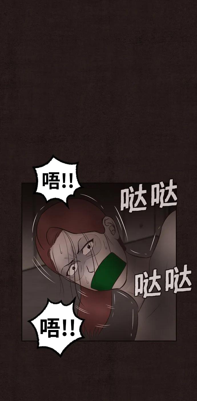 第12话62