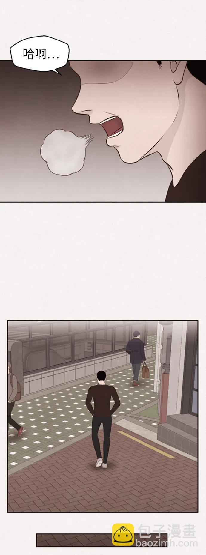 第14话25