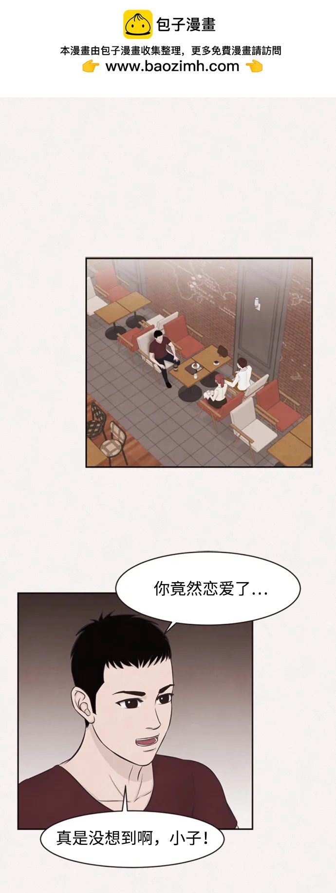 第15话1