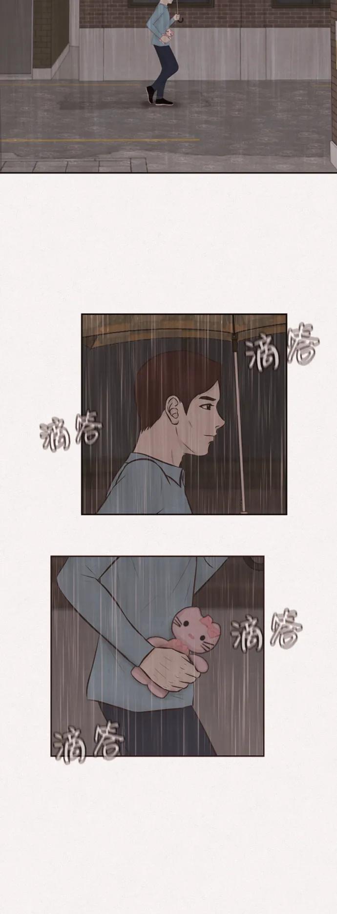 第15话40