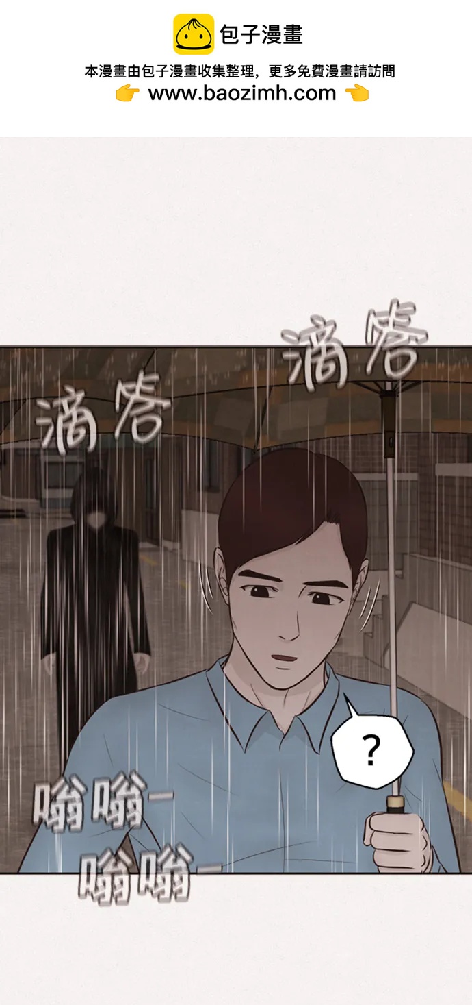 第15话42