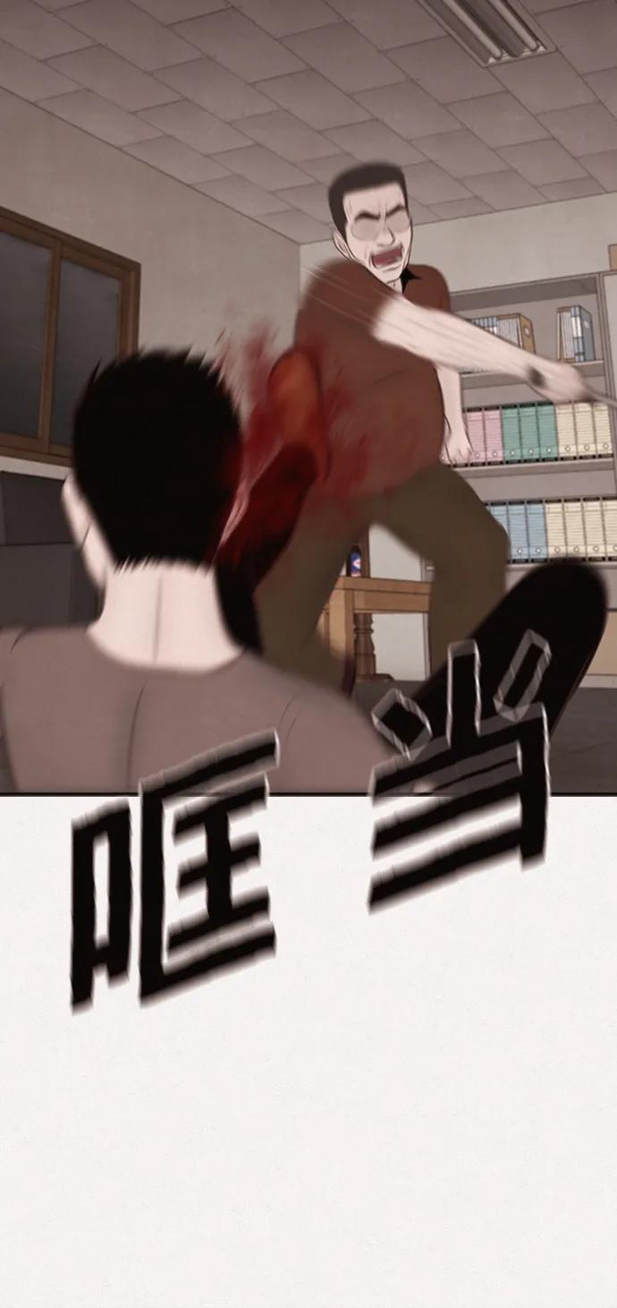 第16话11