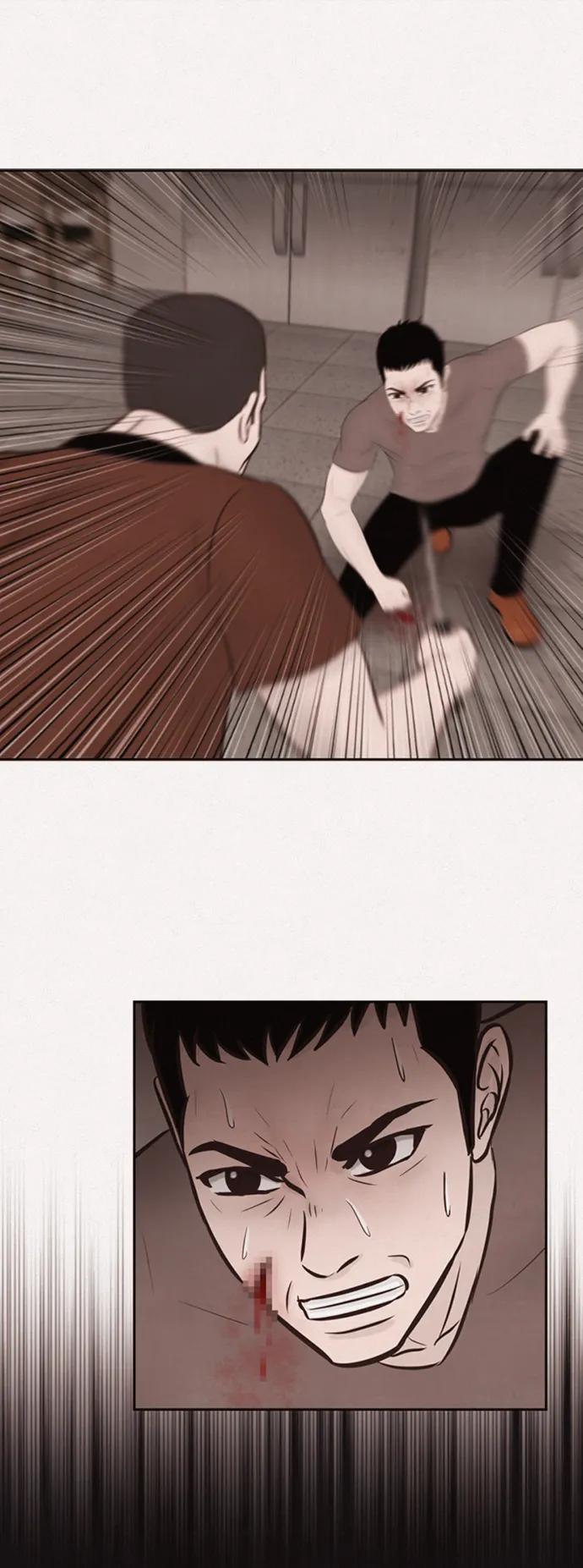 第16话12