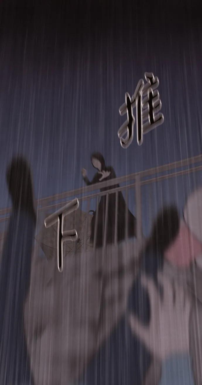 第16话13