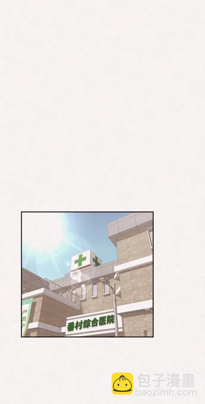 第16话22