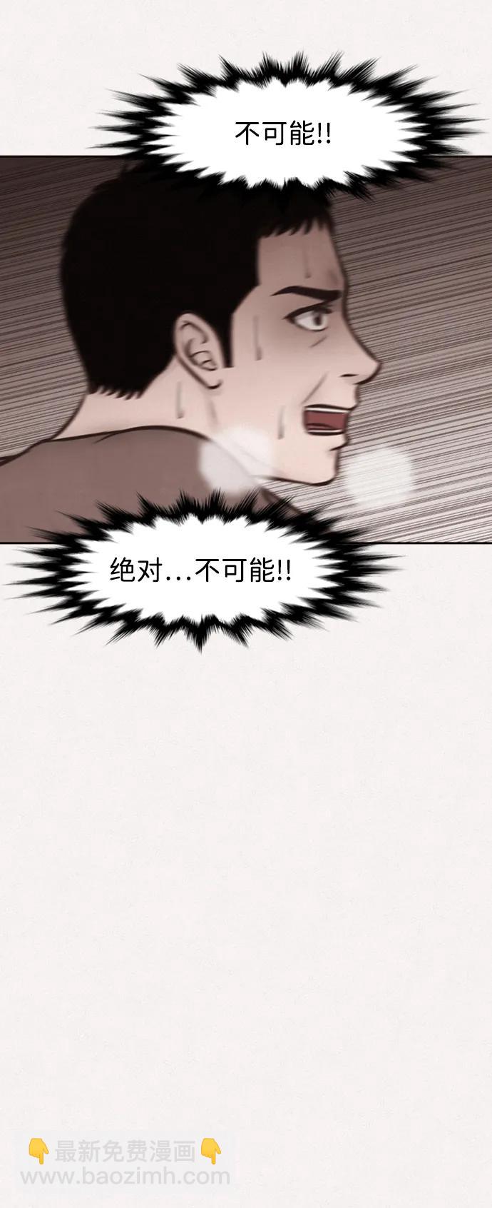 第16话32