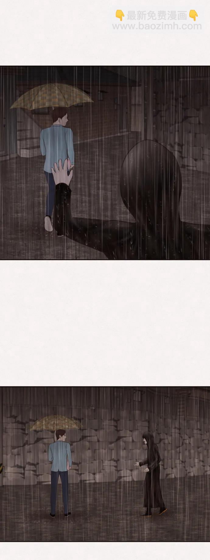 第16话4