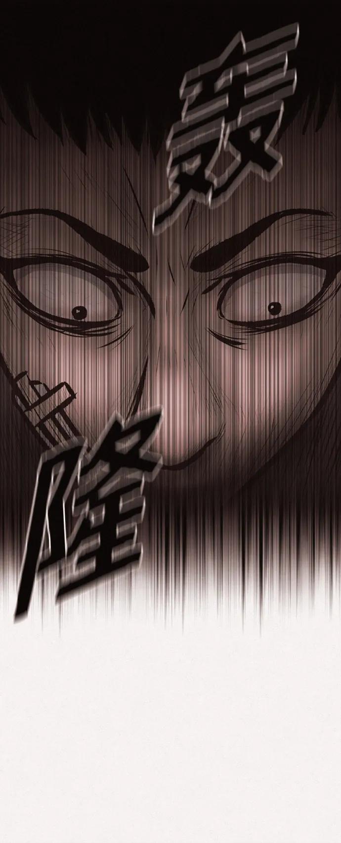 第16话41