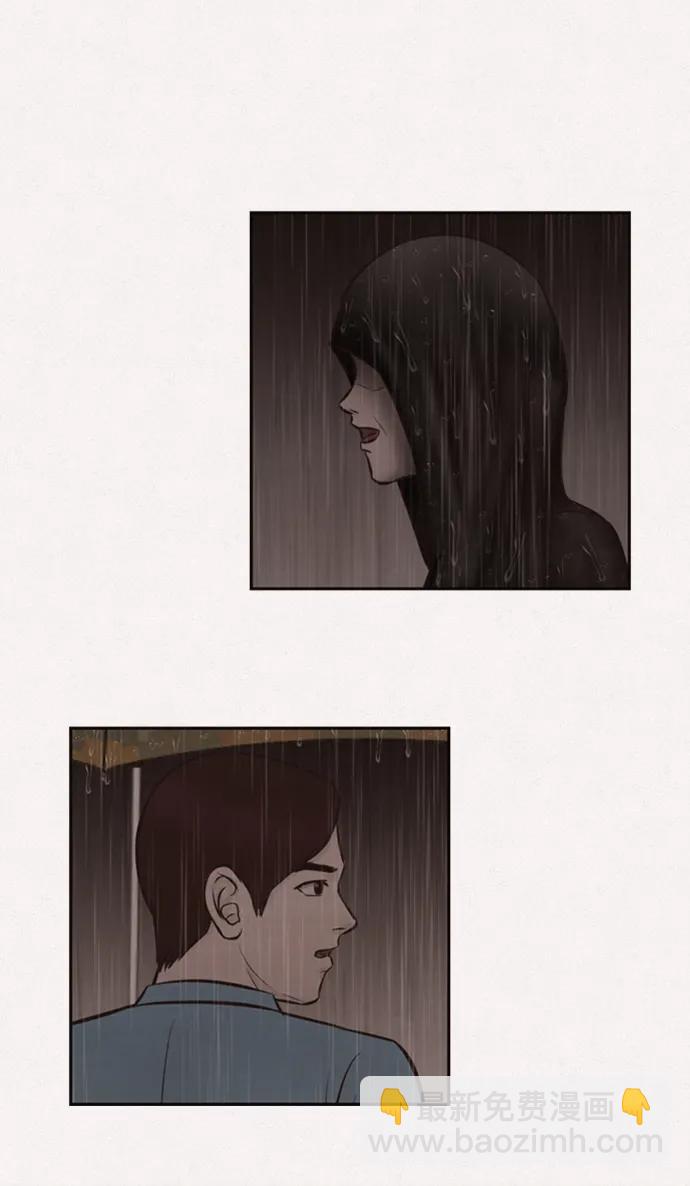 第16话5