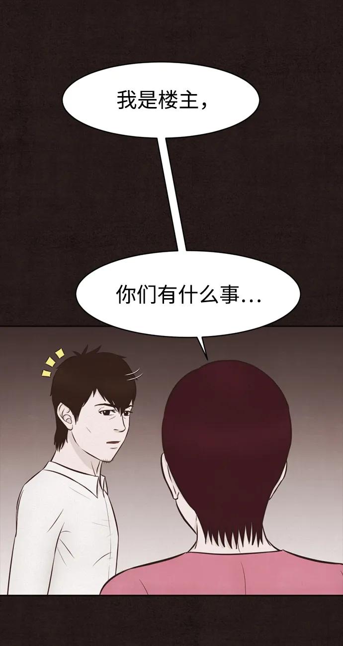 第19话13