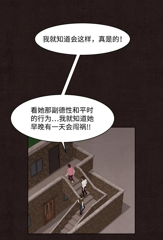 第19话19