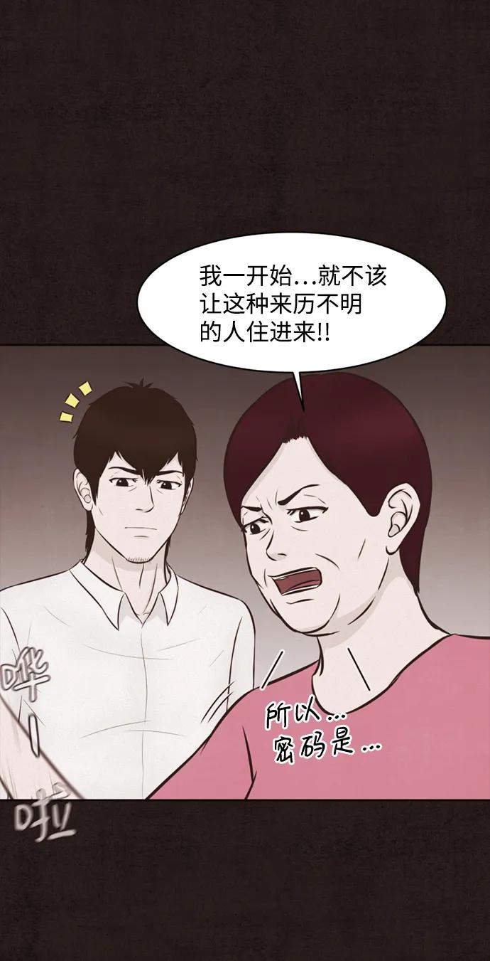 第19话20