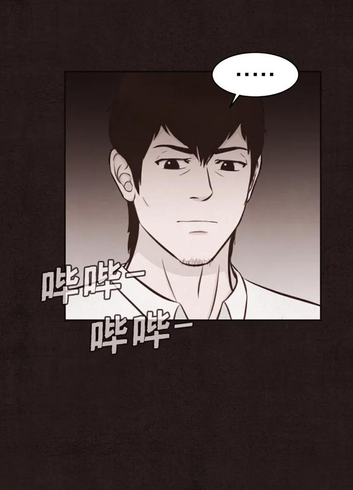 第19话21