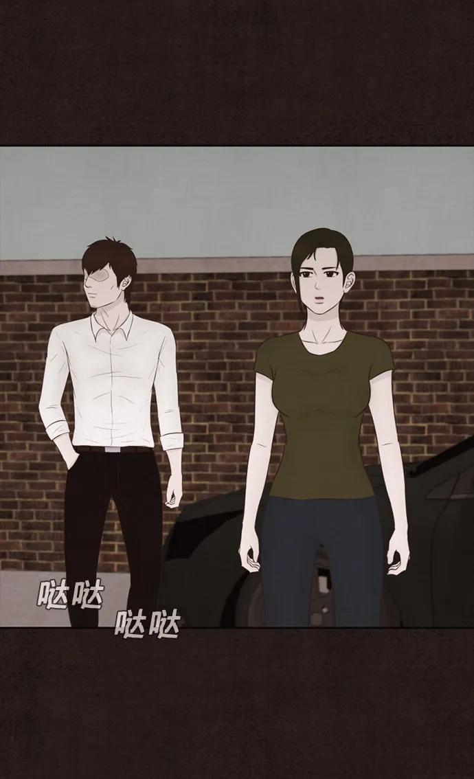 第19话3
