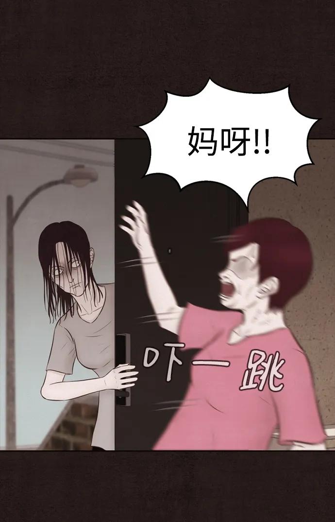 第19话34