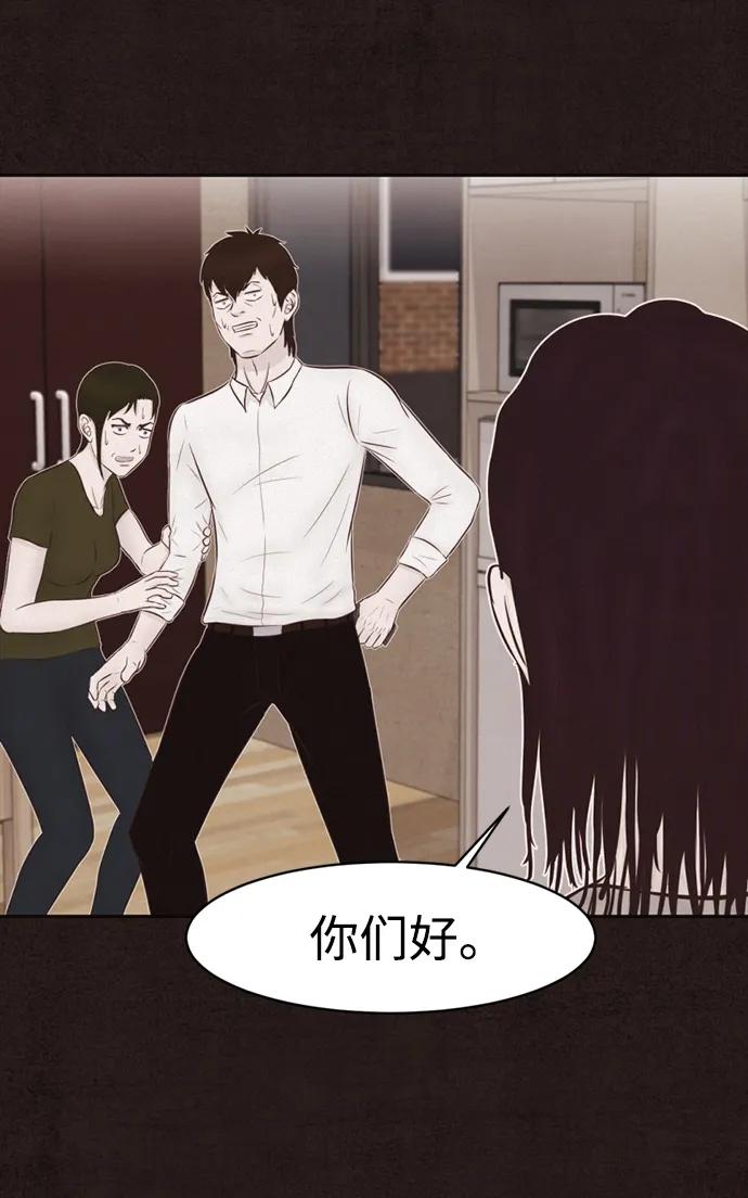 第19话36