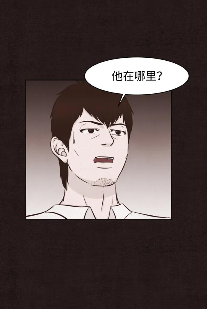 第19话47