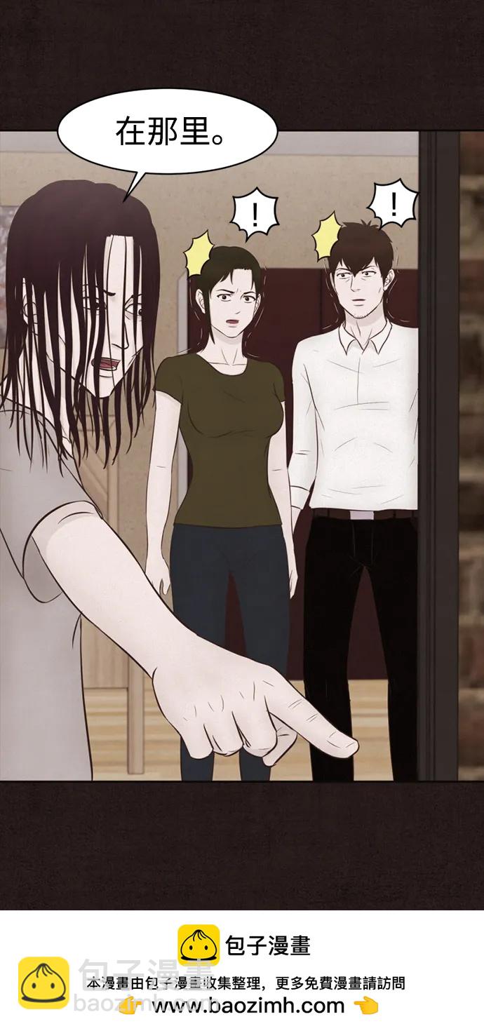 第19话49