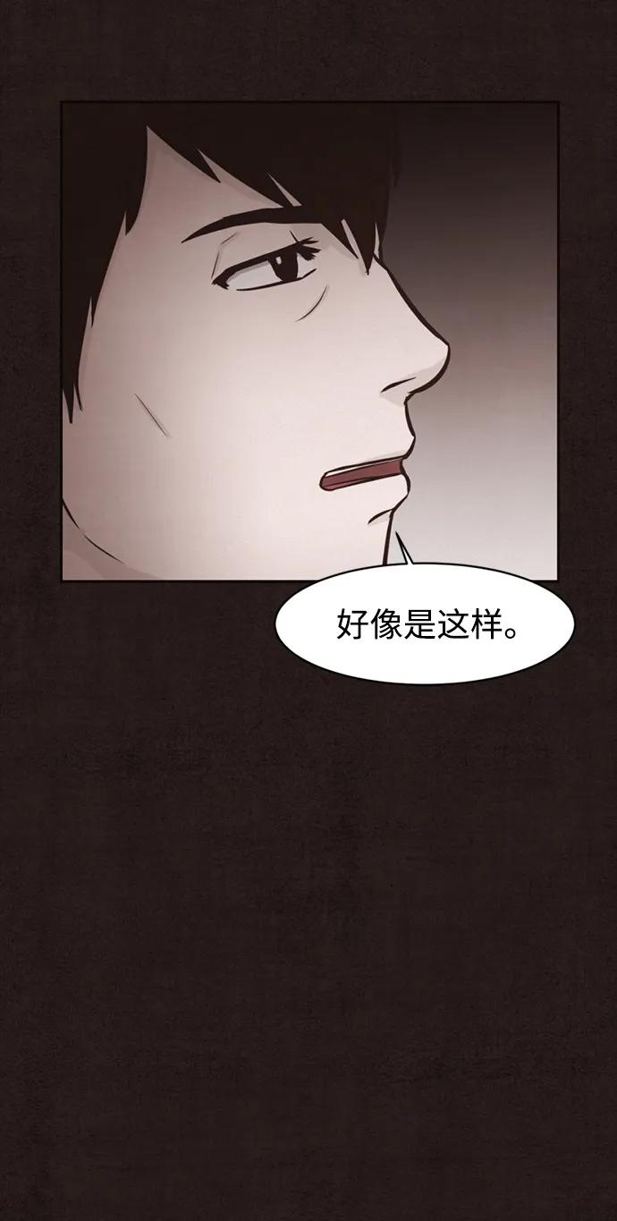 第19话6