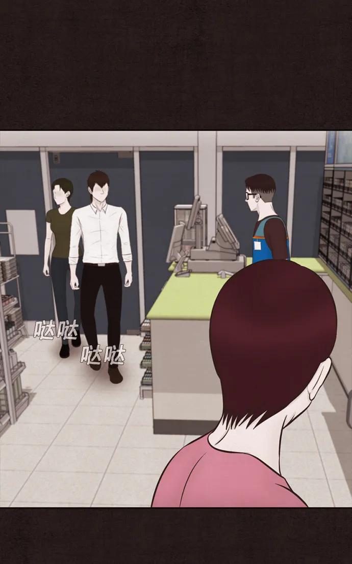 第19话9
