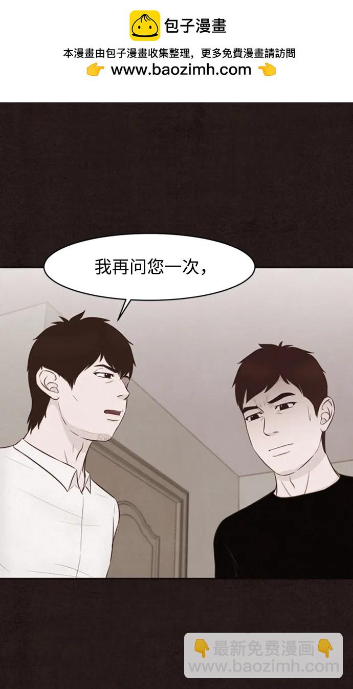 第21话1
