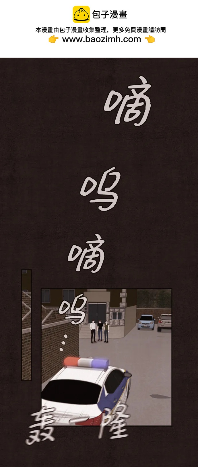 第21话22