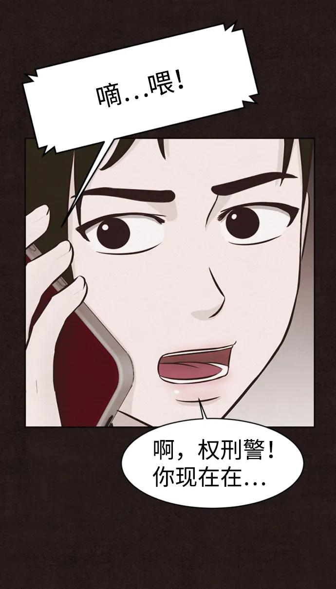 第21话32