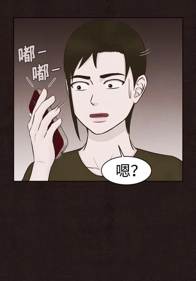 第21话34