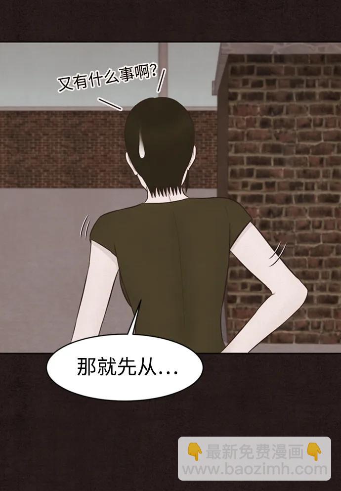 第21话35