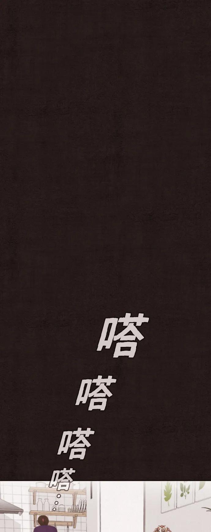 第21话39