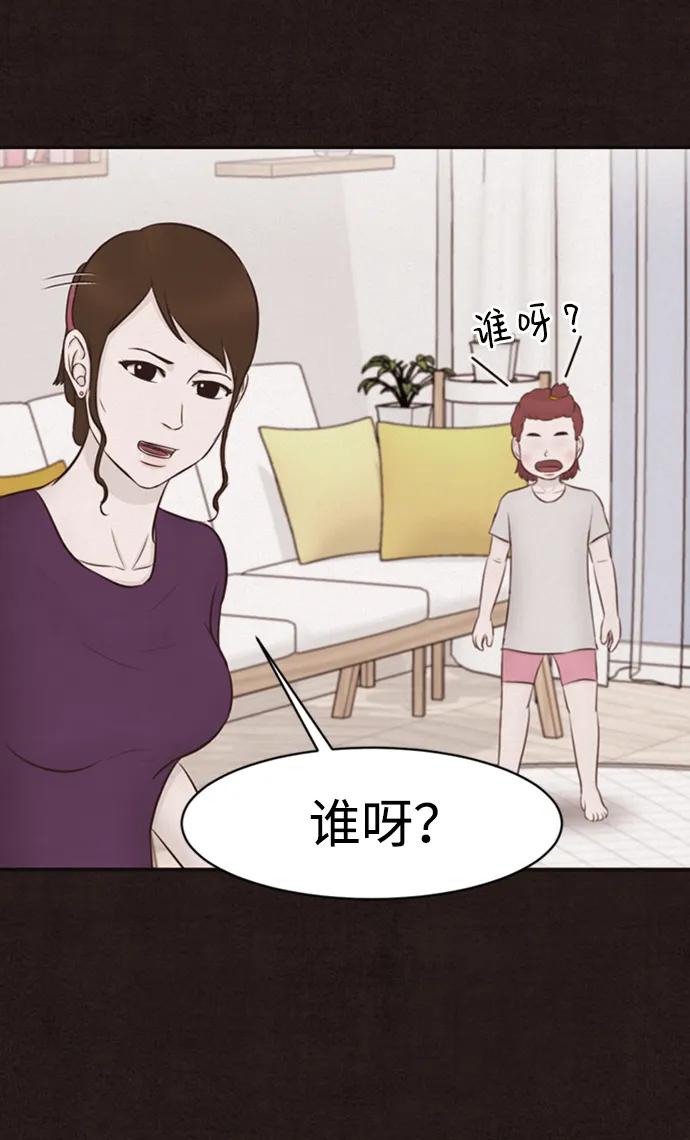 第21话42