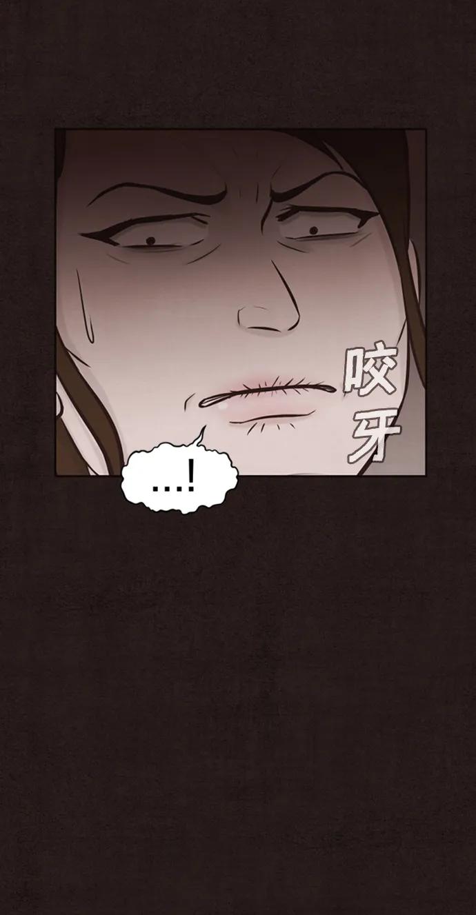 第21话60