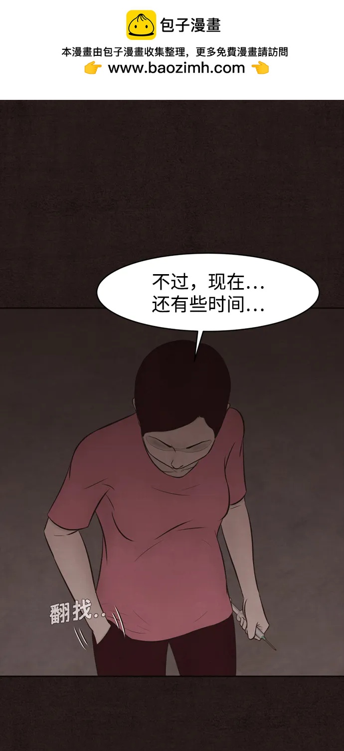 第25话1