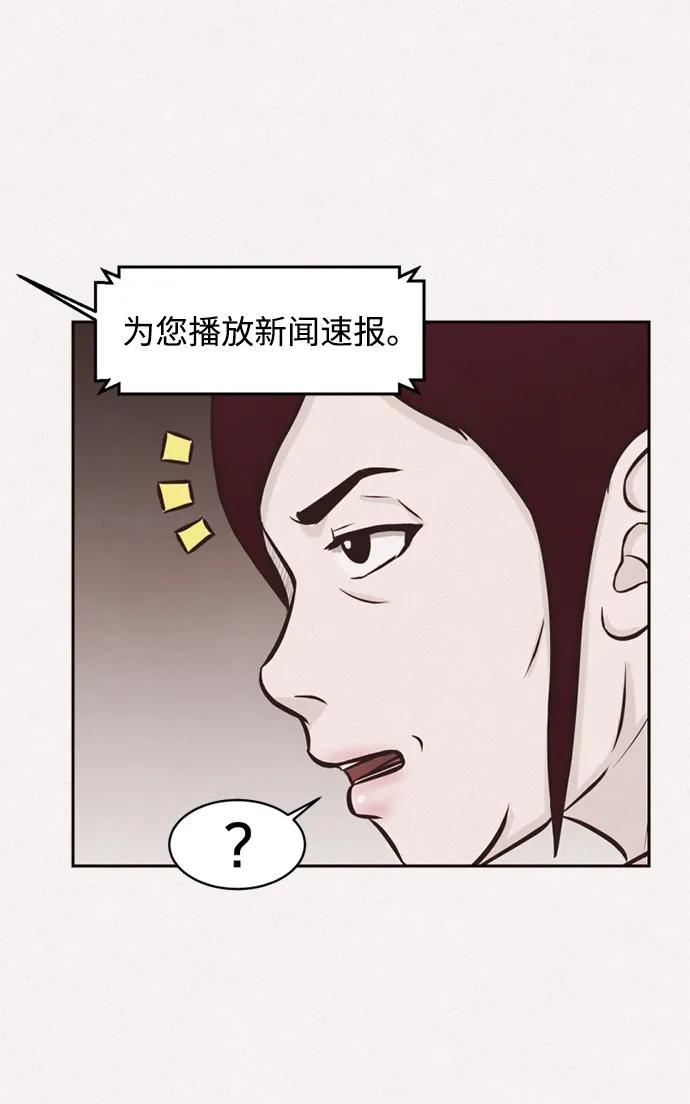 第25话15