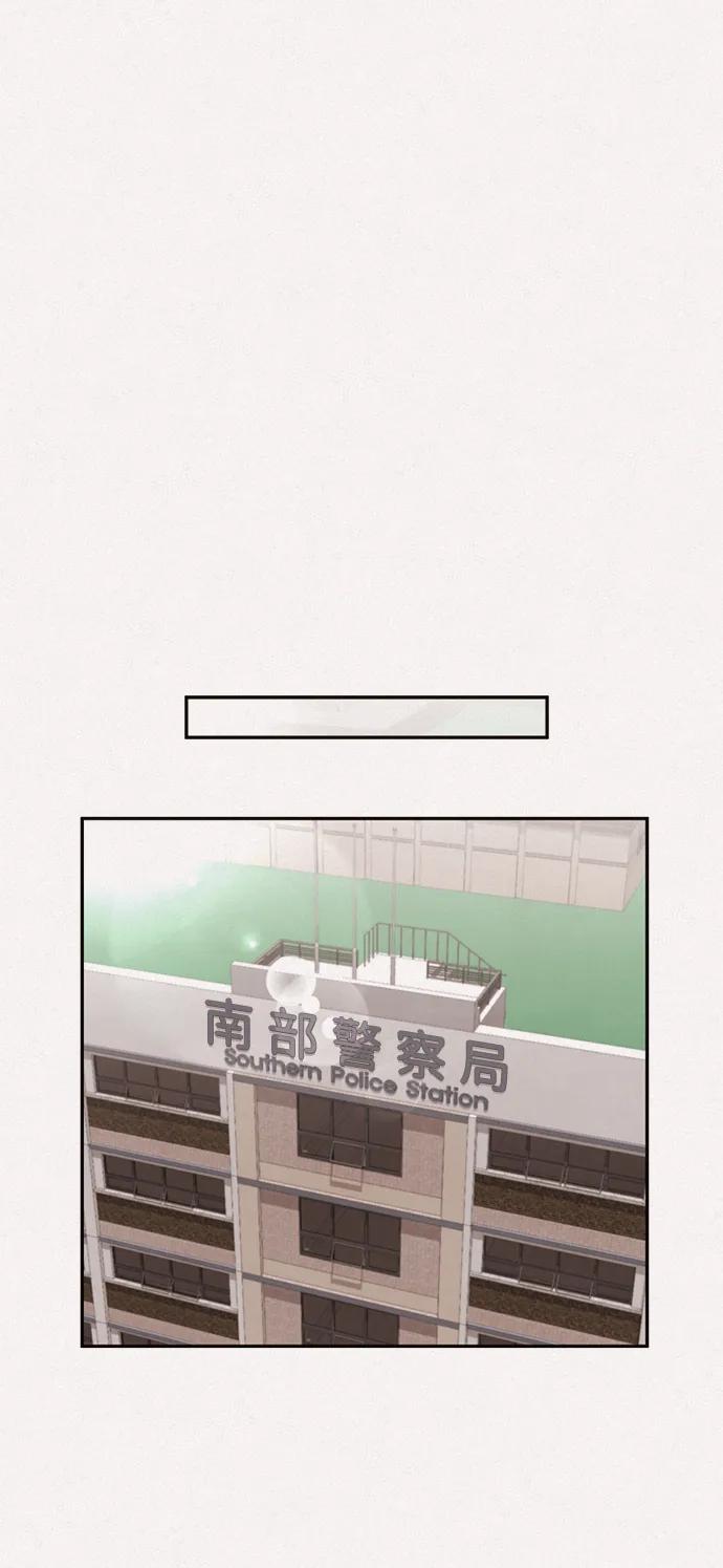 第25话31