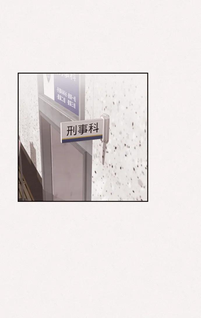 第25话32