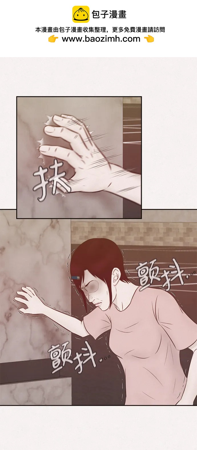 第25话47