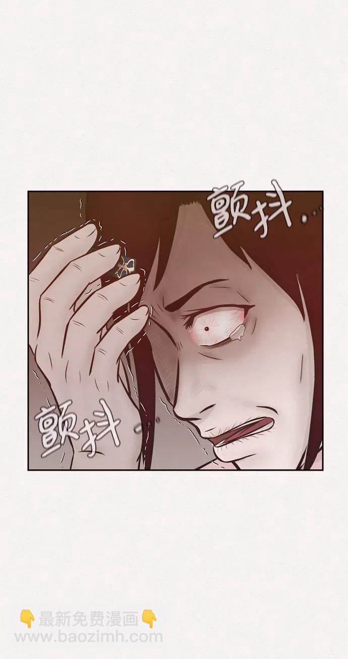 第25话48