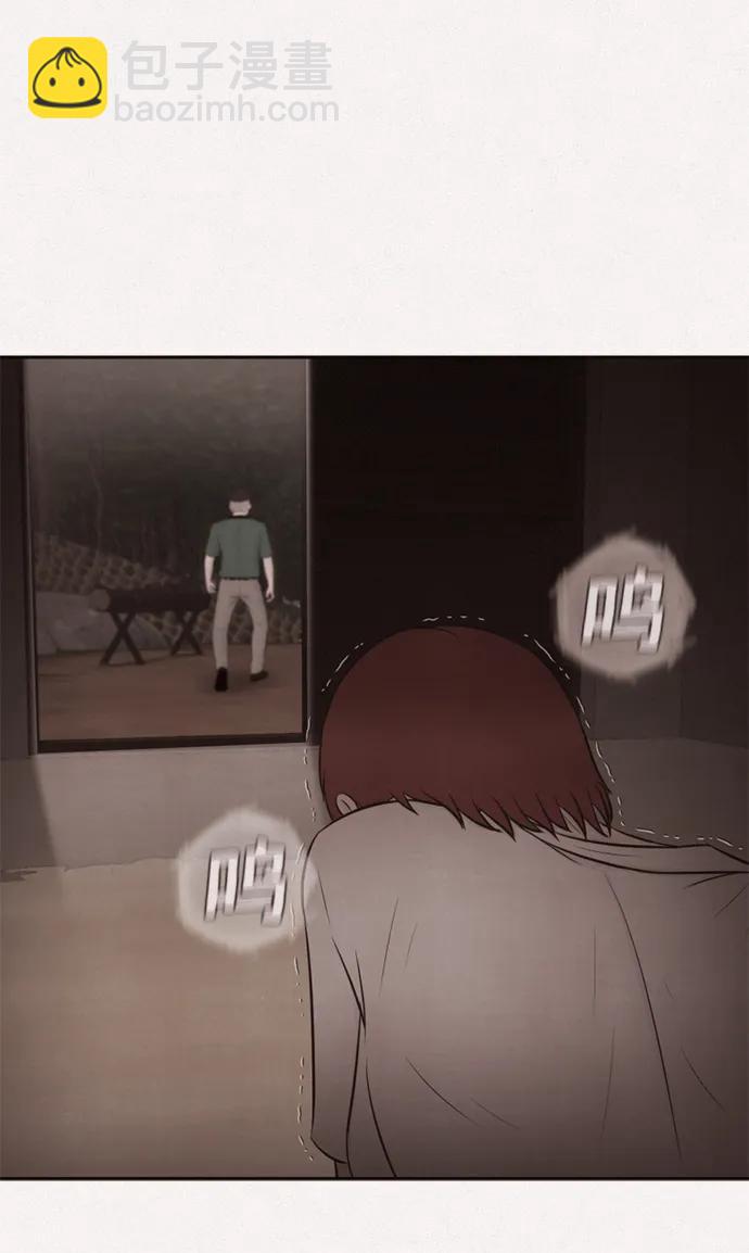 第26话18