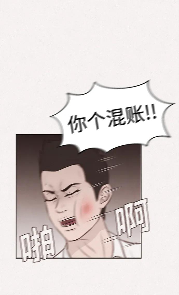 第26话26