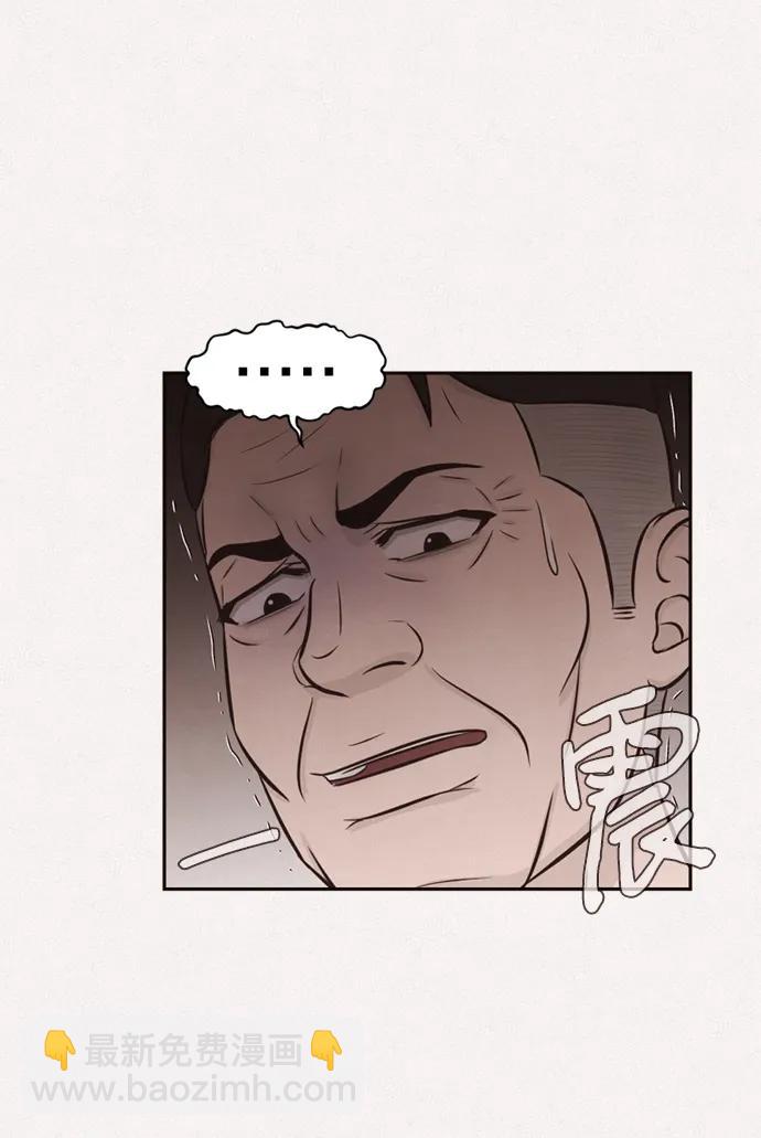 第26话30