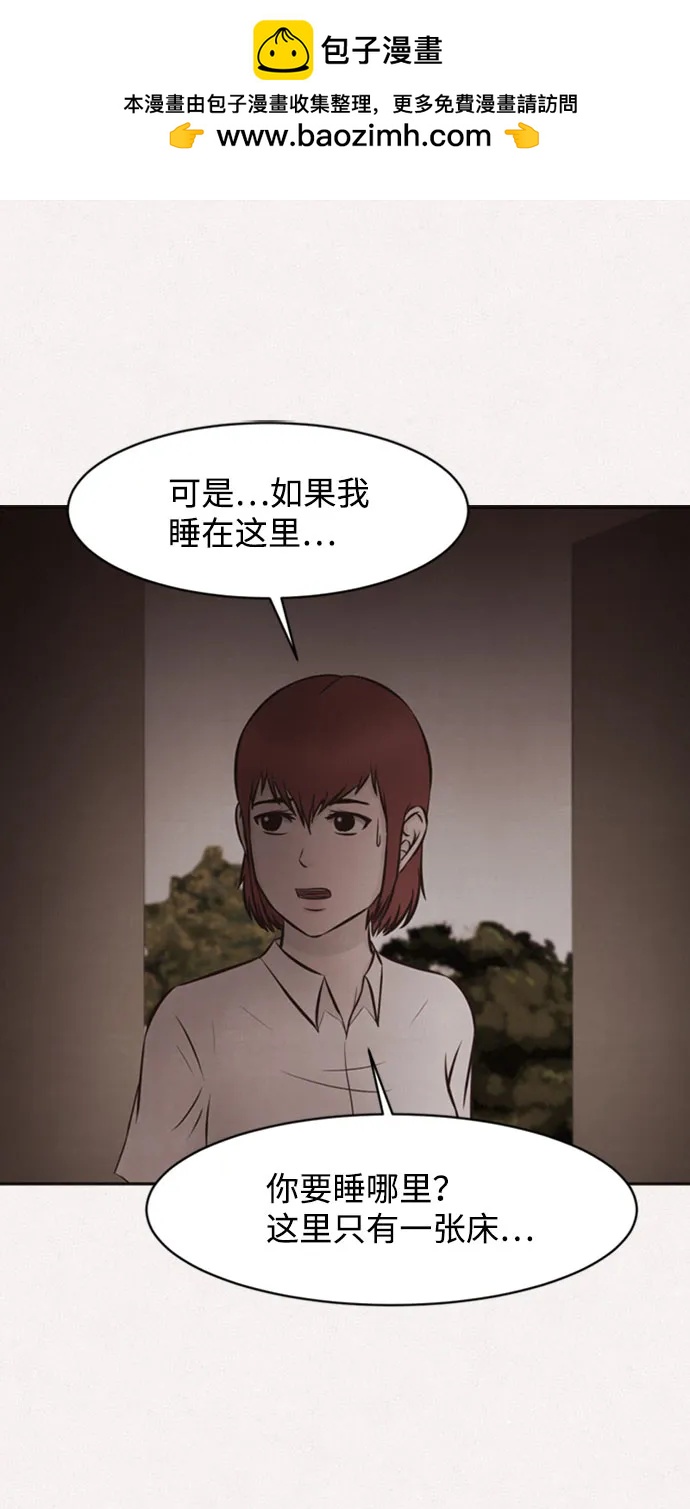 第28话1